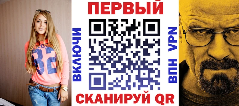 Купить  Апрелевка  Амфетамин 98% 