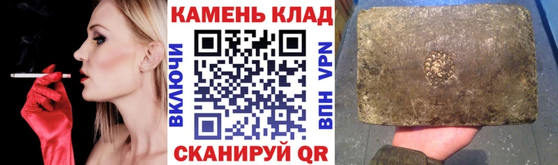 ГАШ убойный  Купить где  Апрелевка 