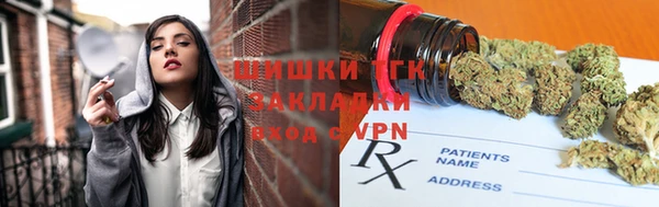 прущий лед Белоозёрский