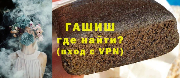 прущий лед Белоозёрский