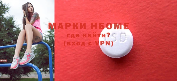 прущий лед Белоозёрский