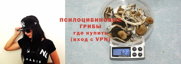 мяу мяу кристалл Медвежьегорск