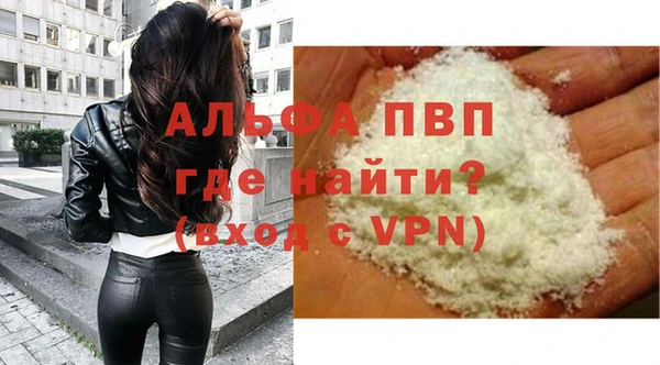 мефедрон мука Медногорск
