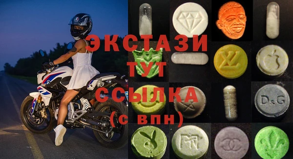 прущий лед Белоозёрский