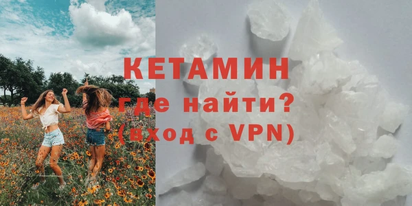 прущий лед Белоозёрский