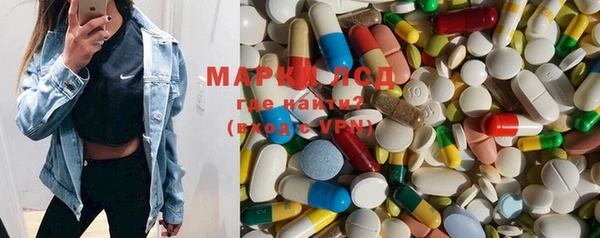 COCAINE Белокуриха