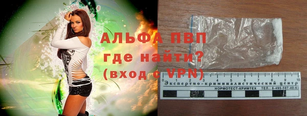 мефедрон мука Медногорск