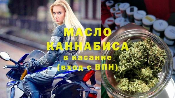 COCAINE Белокуриха