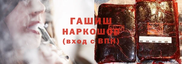 прущий лед Белоозёрский