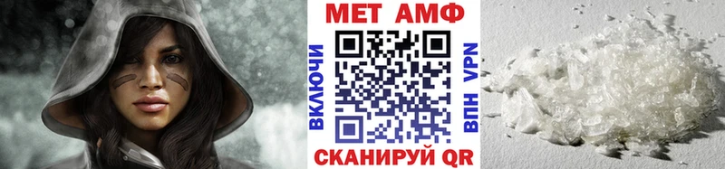 Купить  Апрелевка  Метамфетамин Декстрометамфетамин 99.9% 